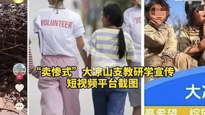 瓜帅：我们连续六次进足总杯半决赛 球队需要哈兰德丁丁格拉利什