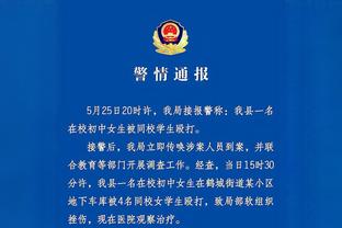 英超再变天❓曼城连冠本赛季会终结吗？哪支球队最有希望上位