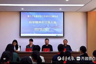 达米安：很高兴听到穆帅谈三冠国米 为球衣绣上第二颗星非同寻常