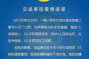 和詹姆斯互动没？GG-杰克逊：除了他的后仰和把我们打爆外 没有