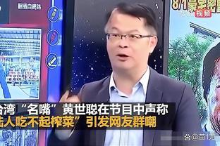 开云登录首页官网入口下载截图2