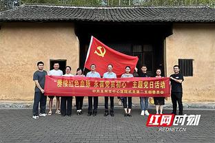 劣迹球员？巴萨官网已在俱乐部传奇页面删除阿尔维斯